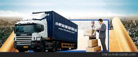 合肥到福州物流专线 高效公路运输服务解析